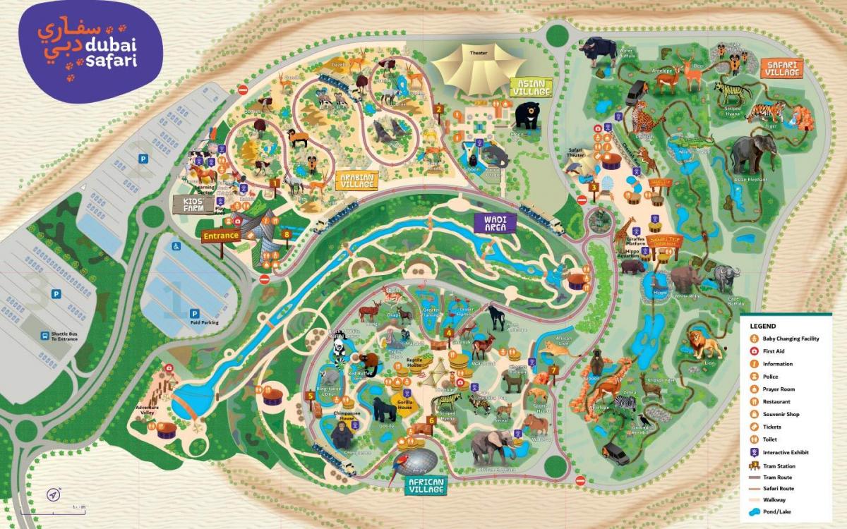 карта Дубайский зоо