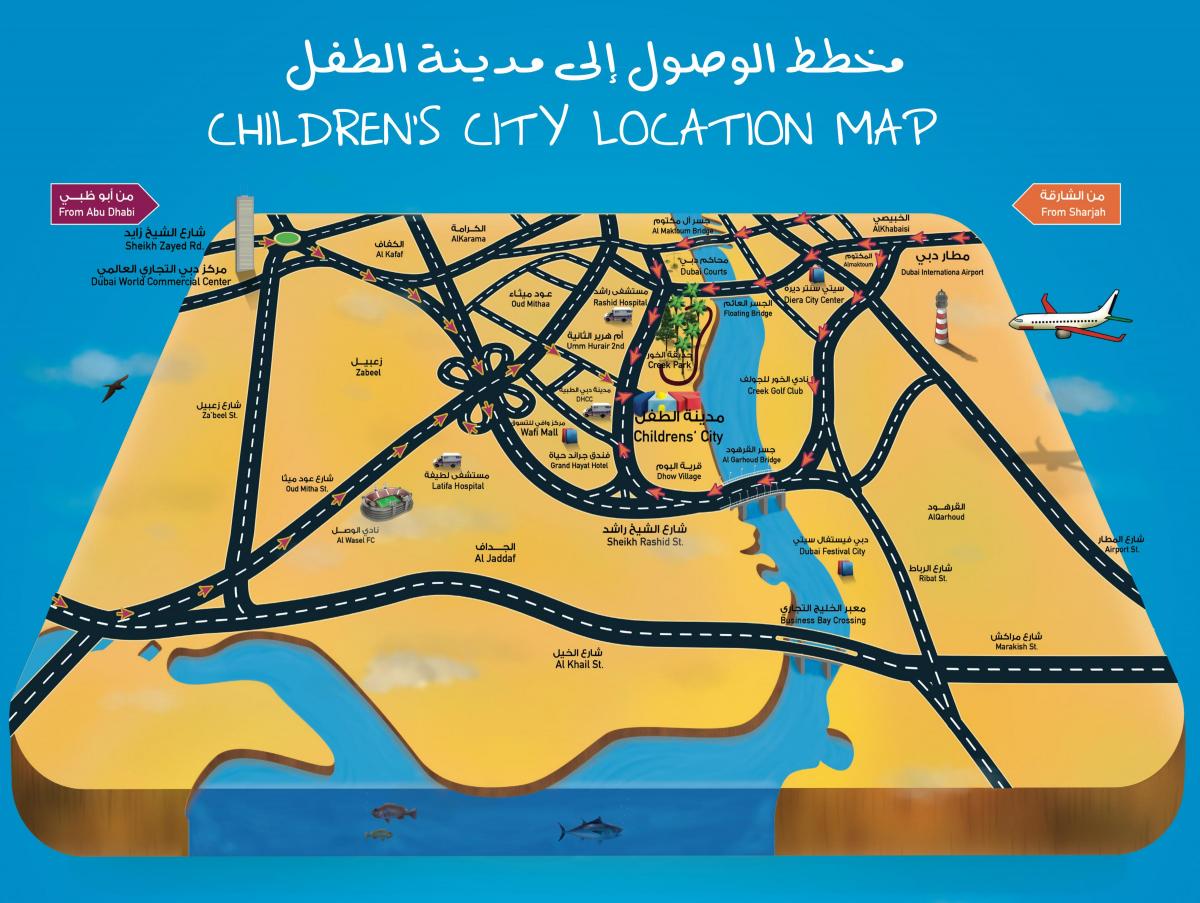карта Студенти град Дубаи