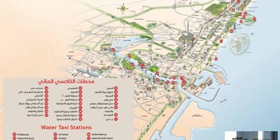 Дубаи водених путне такси картица